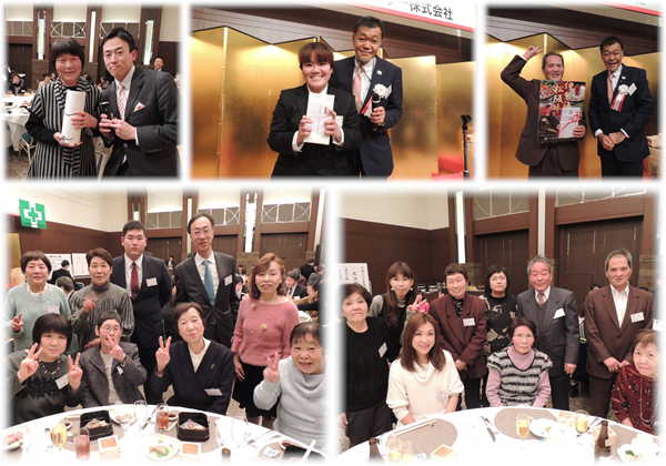 Tsbc 富山総合ビルセンター株式会社 News Topics